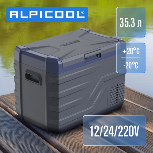 Компрессорный автохолодильник Alpicool NL40 (12/24)